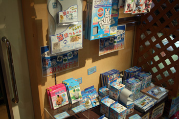 20120725hie.jpg