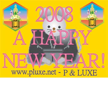 A-Happy-New-Year-2008-1.jpg