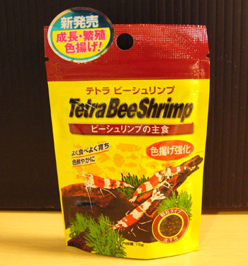 Tetra-BeeShrimp.jpg