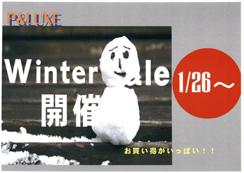 Winter-Sale2.jpg
