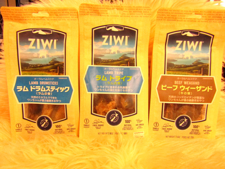 Ziwi　新商品.jpg