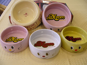 nikyoro-foodbowl.jpg