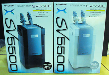 sv5500.jpg