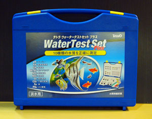 watertestset.jpg