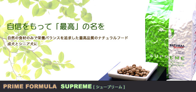 ʥϡ٥ 塼ץ꡼